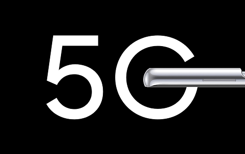 Galaxy 5G section